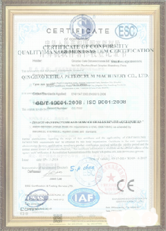 英山游览路线规划示例