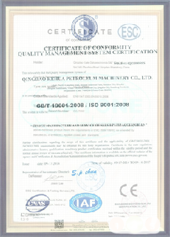 英山景区点位图标示例